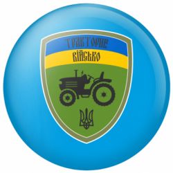Значки
