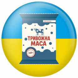 Значки