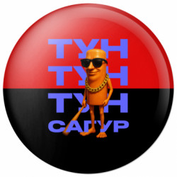 Значки
