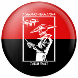 Значки