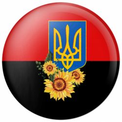 Значки