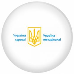 Значки - FATLINE