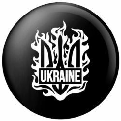 Значки