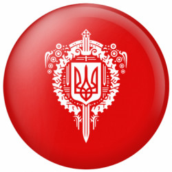 Значки