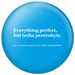 Значки - FATLINE