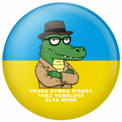 Значки