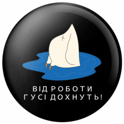 Значки