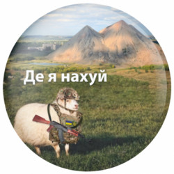 Значки
