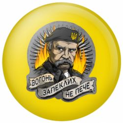 Значки