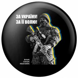 Значки