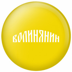 Значки