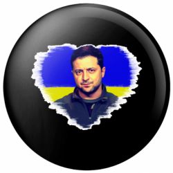 Значки