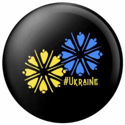 Значок Васильки - FATLINE Значок Васильки