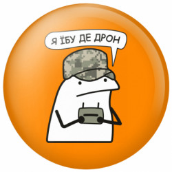 Значки