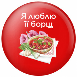 Значки