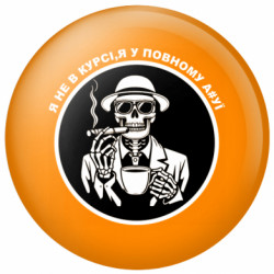 Значки