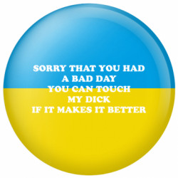 Значки