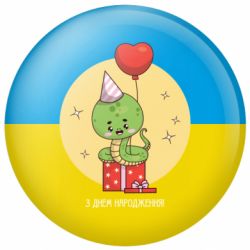 Значки