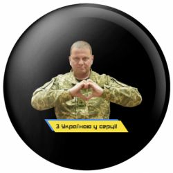 Значки