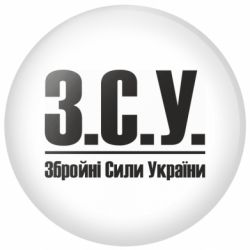 Значки