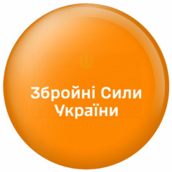 Значки