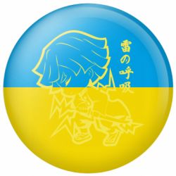Значки