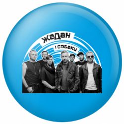 Значки
