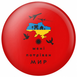 Значки