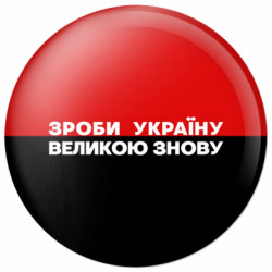 Значки