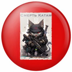 Значки