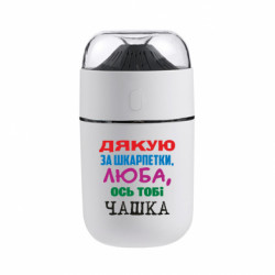 Увлажнители воздуха Joli - FATLINE