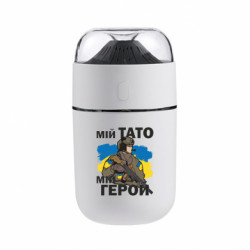 Увлажнитель воздуха Joli Мой папа - мой герой - FATLINE Увлажнитель воздуха Joli Мой папа - мой герой