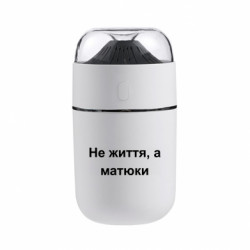 Зволожувачі повітря Joli