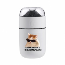 Зволожувач повітря Joli Прохання є не завидувати - FATLINE Зволожувач повітря Joli Прохання є не завидувати