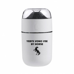 Увлажнитель воздуха Joli Yebys vono vse by horse - FATLINE Увлажнитель воздуха Joli Yebys vono vse by horse
