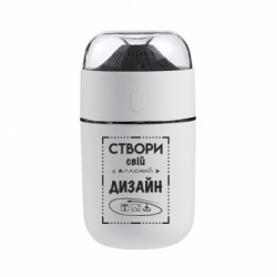 Зволожувач повітря Joli зі своїм дизайном